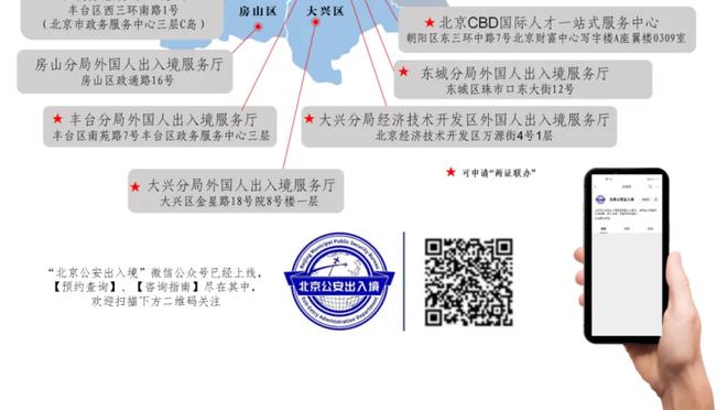 赵睿手指脱臼瞬间另一视角：食指大幅度弯折变形